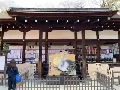 賀茂御祖神社(下鴨神社)の絵馬