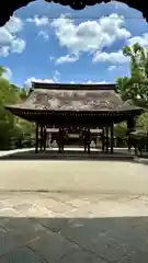 豊国神社(京都府)