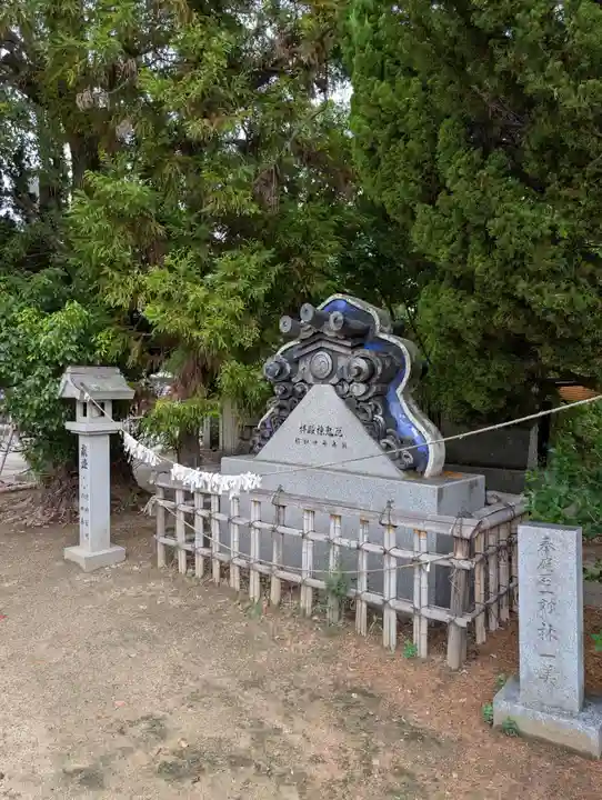 大宮八幡神社(香川県)