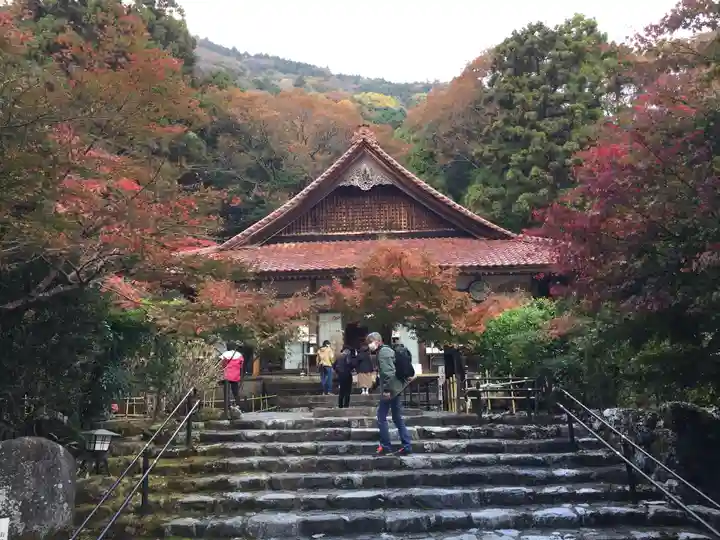 聖寳寺(三重県)