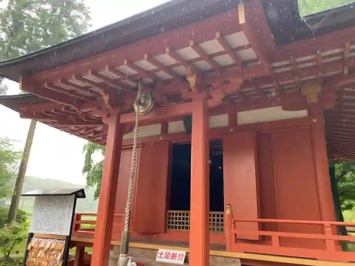達谷西光寺(岩手県)