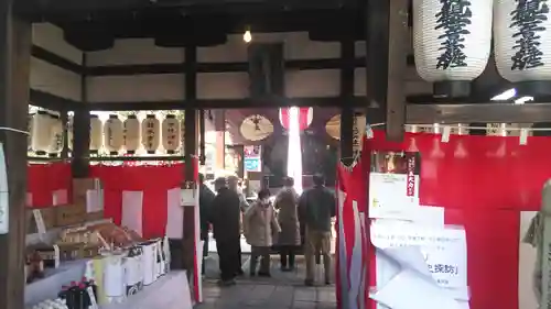 積善院の本殿・本堂