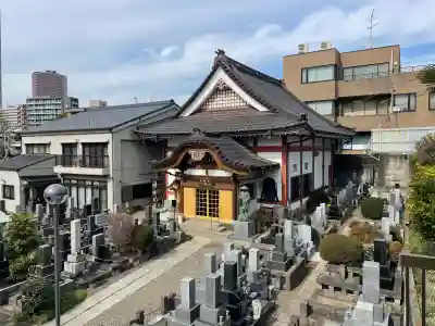 法雲寺(東京都)