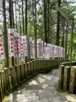 脳天大神龍王院の{uncategorized: "未分類", other: "その他", undefined: "問題あり", building: "その他建物", grave: "お墓", sacred_gate: "鳥居", guardian: "狛犬", statue: "像", buddha: "仏像", history: "歴史", nature: "自然", garden: "庭園", animal: "動物", pagoda: "塔", temizu: "手水舎", mountain_gate: "山門・神門", sanctuary: "本殿・本堂", subordinate: "末社・摂社", art: "芸術", scenery: "景色", jizo: "地蔵", ema: "絵馬", goshuin: "御朱印", omikuji: "おみくじ", items: "授与品その他", amulet: "お守り", goshuincho: "御朱印帳", eats: "食事", festival: "お祭り", votive_dance: "神楽", shichigosan: "七五三参", wedding: "結婚式", experience: "体験その他", initially: "初詣", around: "周辺", anti_infection: "感染症対策"}