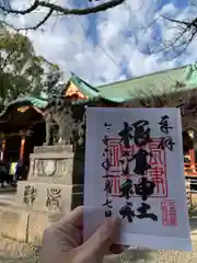 根津神社(東京都)