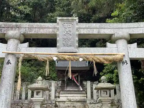 加茂神社の鳥居