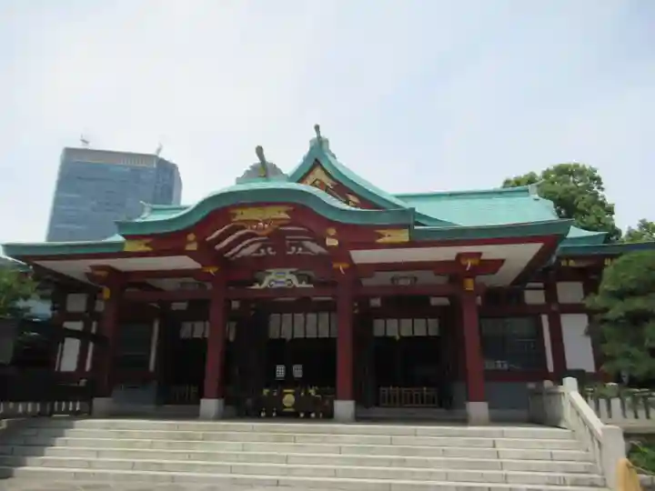 日枝神社(東京都)