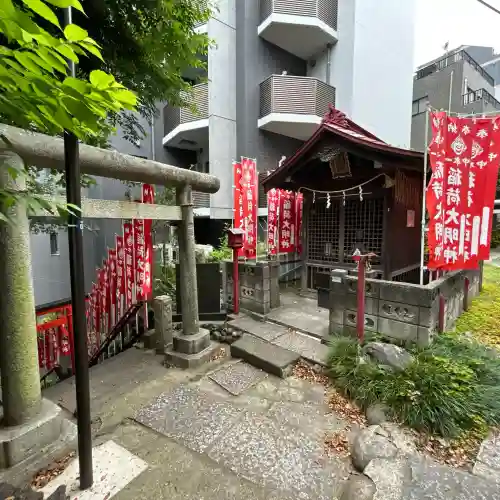 中本一稲荷神社(東京都)