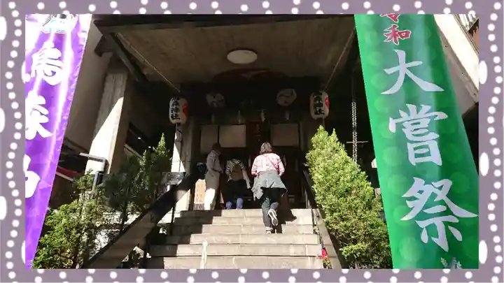 烏森神社(東京都)