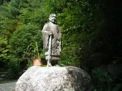 西念寺の像