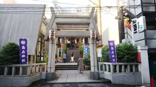 烏森神社の鳥居