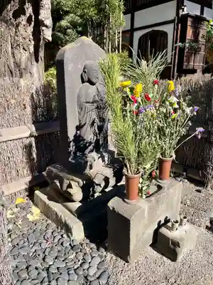 清光院(東京都)