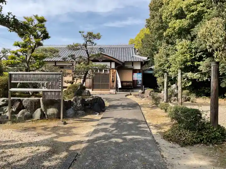 伊冨利部神社のその他建物