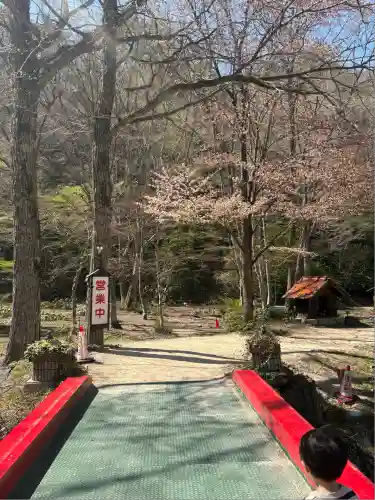 招福地蔵(広島県)