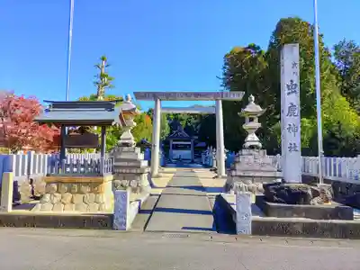 虫鹿神社（前原）のその他建物