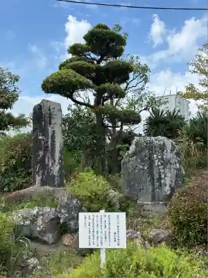 金光院龍禅寺(静岡県)