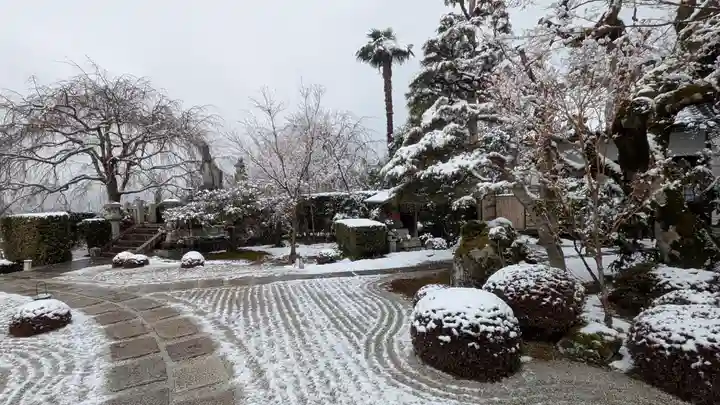 圓光寺(京都府)