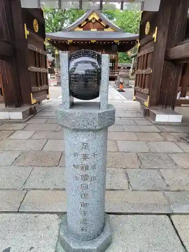 護王神社のその他建物
