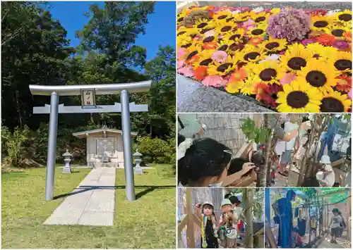 金蛇水神社(宮城県)