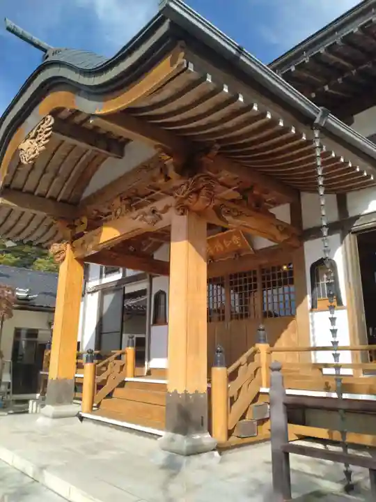 鳳仙寺(宮城県)