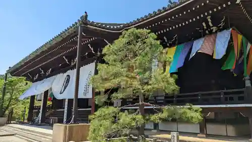 光明寺（粟生光明寺）(京都府)