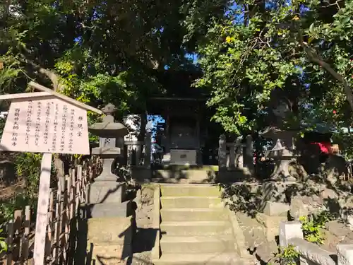 西新井大師総持寺のその他建物