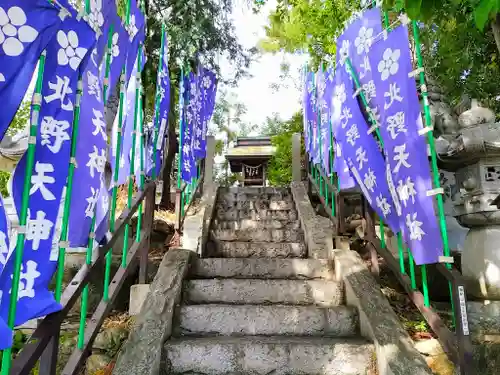 北野天神社の建物その他