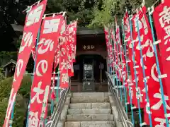 法持寺の末社