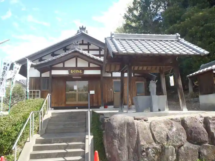 莇生不動明王(愛知県)