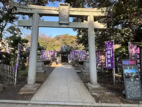 龍宮（江島神社）(神奈川県)