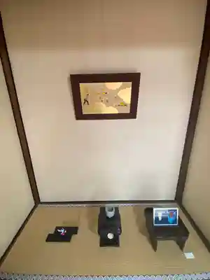 大雄院(京都府)