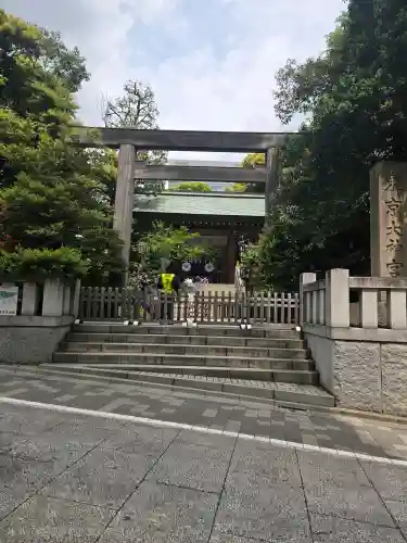 東京大神宮の{uncategorized: "未分類", other: "その他", undefined: "問題あり", building: "その他建物", grave: "お墓", sacred_gate: "鳥居", guardian: "狛犬", statue: "像", buddha: "仏像", history: "歴史", nature: "自然", garden: "庭園", animal: "動物", pagoda: "塔", temizu: "手水舎", mountain_gate: "山門・神門", sanctuary: "本殿・本堂", subordinate: "末社・摂社", art: "芸術", scenery: "景色", jizo: "地蔵", ema: "絵馬", goshuin: "御朱印", omikuji: "おみくじ", items: "授与品その他", amulet: "お守り", goshuincho: "御朱印帳", eats: "食事", festival: "お祭り", votive_dance: "神楽", shichigosan: "七五三参", wedding: "結婚式", experience: "体験その他", initially: "初詣", around: "周辺", anti_infection: "感染症対策"}