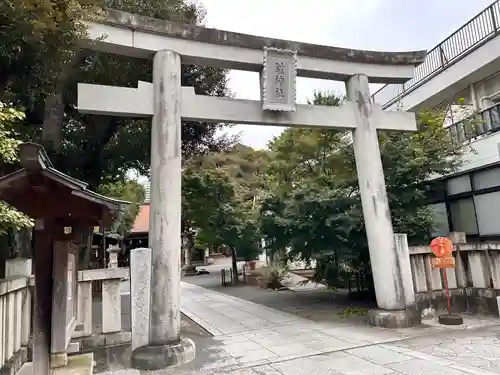 鎧神社(東京都)