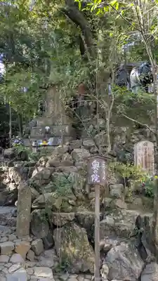 安養寺(立木観音)(滋賀県)