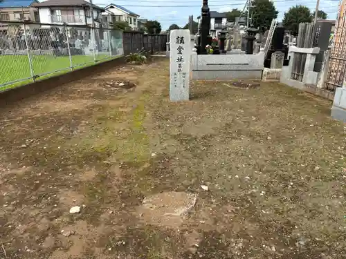 國分寺(千葉県)