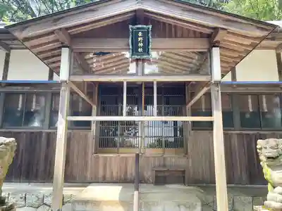 長野神社(三重県)