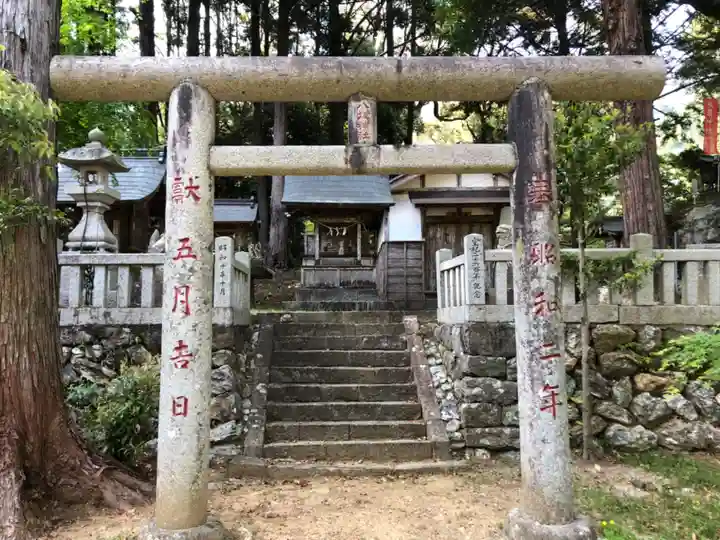 坂本八幡神社(徳島県)