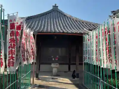 大喜寺(愛知県)