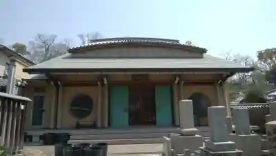 称念寺の本殿・本堂