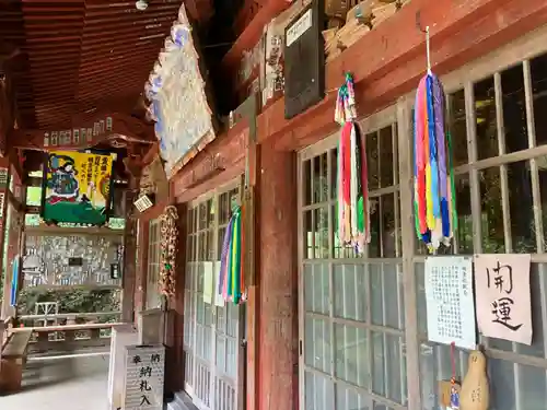 法雲寺(埼玉県)