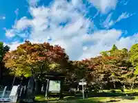 土津神社|こどもと出世の神さま(福島県)