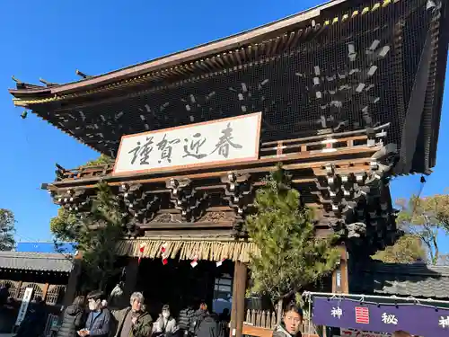 西新井大師総持寺(東京都)
