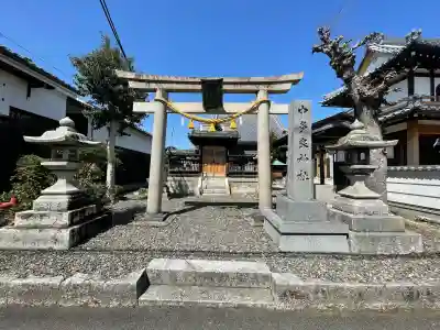 中多良神社の{uncategorized: "未分類", other: "その他", undefined: "問題あり", building: "その他建物", grave: "お墓", sacred_gate: "鳥居", guardian: "狛犬", statue: "像", buddha: "仏像", history: "歴史", nature: "自然", garden: "庭園", animal: "動物", pagoda: "塔", temizu: "手水舎", mountain_gate: "山門・神門", sanctuary: "本殿・本堂", subordinate: "末社・摂社", art: "芸術", scenery: "景色", jizo: "地蔵", ema: "絵馬", goshuin: "御朱印", omikuji: "おみくじ", items: "授与品その他", amulet: "お守り", goshuincho: "御朱印帳", eats: "食事", festival: "お祭り", votive_dance: "神楽", shichigosan: "七五三参", wedding: "結婚式", experience: "体験その他", initially: "初詣", around: "周辺", anti_infection: "感染症対策"}