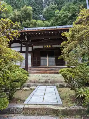 秀典寺(京都府)