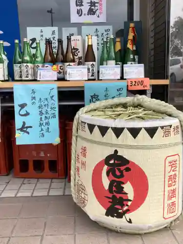 伊和都比売神社(兵庫県)