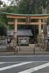 足助八幡宮(愛知県)