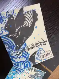 本経寺の御朱印(2024年07月19日(金) 22時49分29秒投稿)