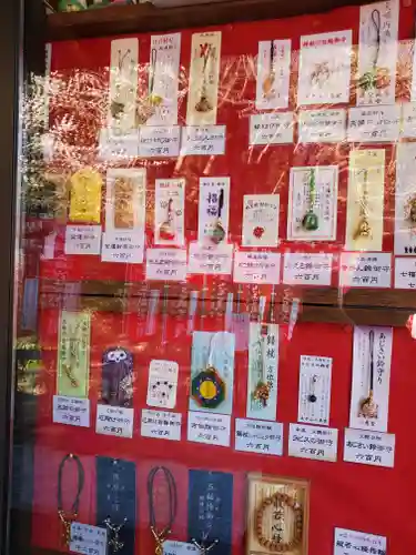 連祥院の授与品その他