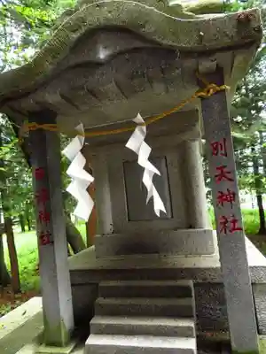 冨士御室浅間神社の末社・摂社