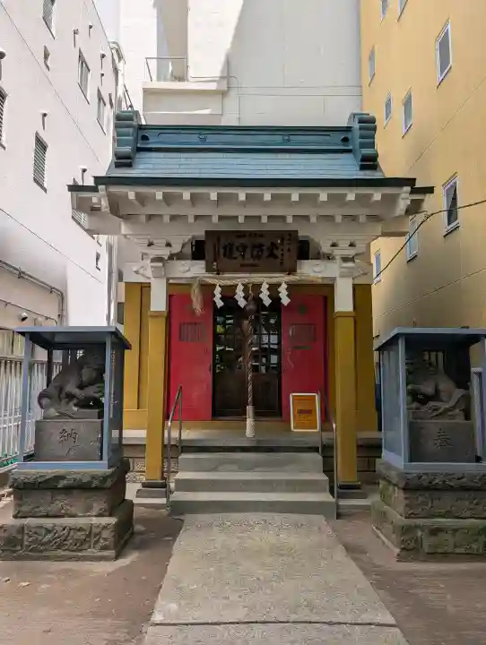 秋葉神社(東京都)